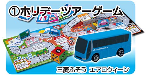 TAKARA TOMY A.R.T.S - Pocket Tomica De Asobou! Go Go Drive Game 10Pcs Box - Candy Toy- Japan Figure Store - #1 Bring To You The Best Japanese Goods