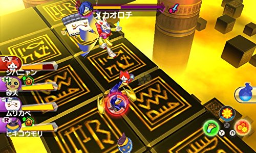 Level 5 Youkai Watch 3 Sukiyaki Nintendo 3Ds - New Japan Figure 4571237660849 4