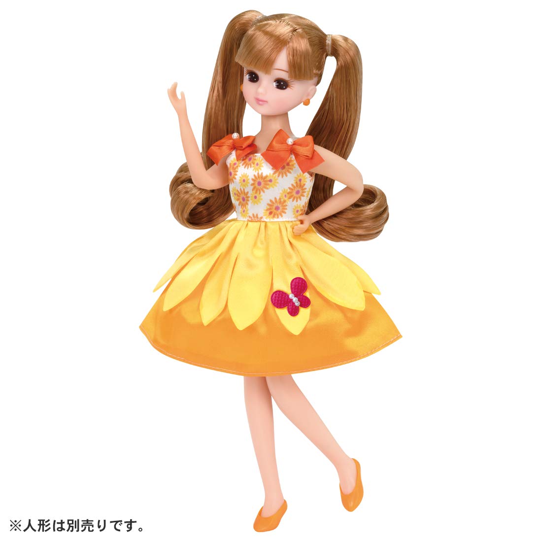 TAKARA TOMY Licca Doll Sunny Flower Dress (Doll is not included)- Japan Figure Store - #1 Bring To You The Best Japanese Goods