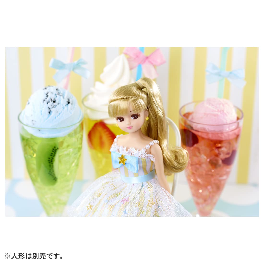 TAKARA TOMY Lw-04 Licca Doll Colorful Star Outfit <<Doll Not Included>>- Japan Figure Store - #1 Bring To You The Best Japanese Goods