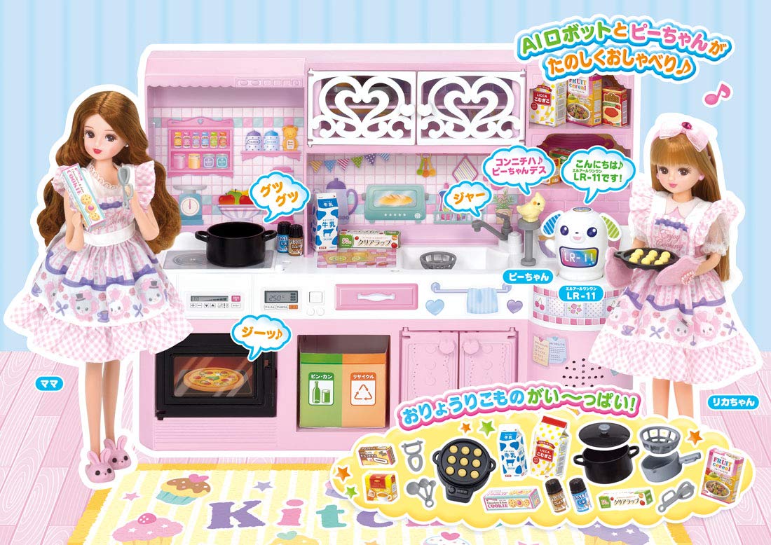 TAKARA TOMY Licca Doll Talk A Lot Licca-Chan Kitchen- Japan Figure Store - #1 Bring To You The Best Japanese Goods