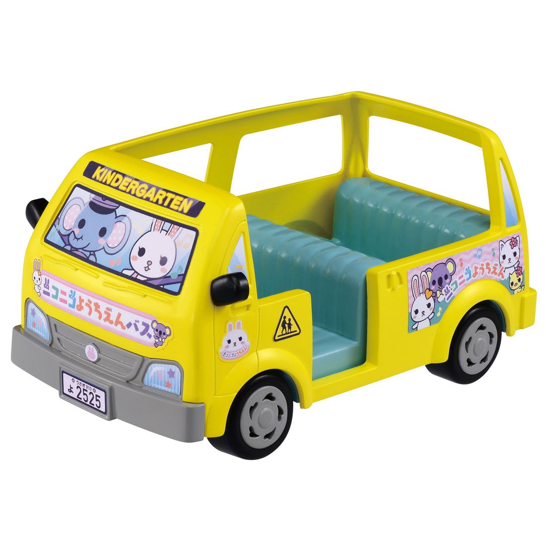 TAKARA TOMY Licca Lf-13 Smile Kindergarten Bus 976349- Japan Figure Store - #1 Bring To You The Best Japanese Goods