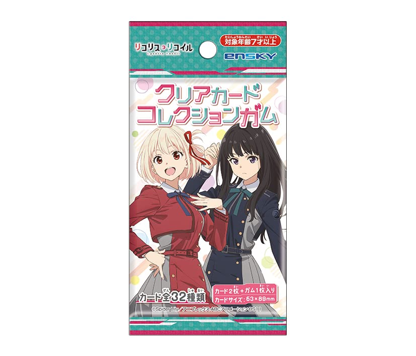 ENSKY Lycoris Recoil Character Card Collection 16Pcs Box- Japan Figure Store - #1 Bring To You The Best Japanese Goods