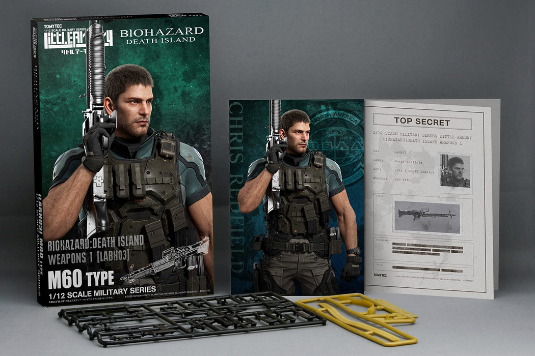 Tomytec Little Armory Labh03 Resident Evil Death Island Weapons 1 Model Japan- Japan Figure Store - #1 Bring To You The Best Japanese Goods