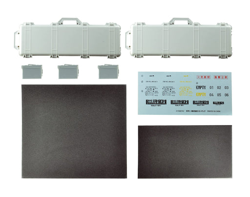 TOMYTEC Military Series 1/12 Little Armory Ld038 Military Hard Case A3 White X Gray Plastic Model- Japan Figure Store - #1 Bring To You The Best Japanese Goods