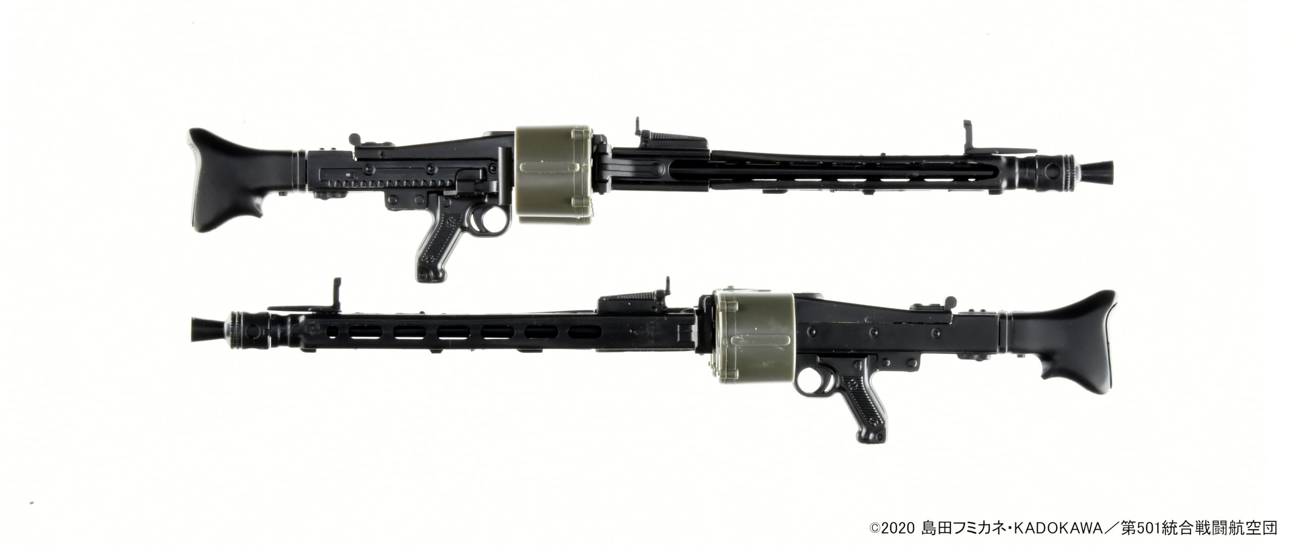 Little Armory Tomytec X Strike Witches Lasw02 MG42S 2-Piece Set Model- Japan Figure Store - #1 Bring To You The Best Japanese Goods