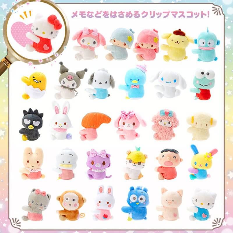 Little Twin Stars Clip Mascot Lara Japan Figure 4550337609538 3