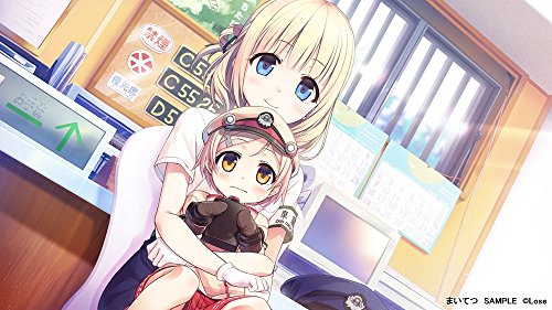 Lose Maitetsu Pure Station Sony Ps4 Playstation 4 New