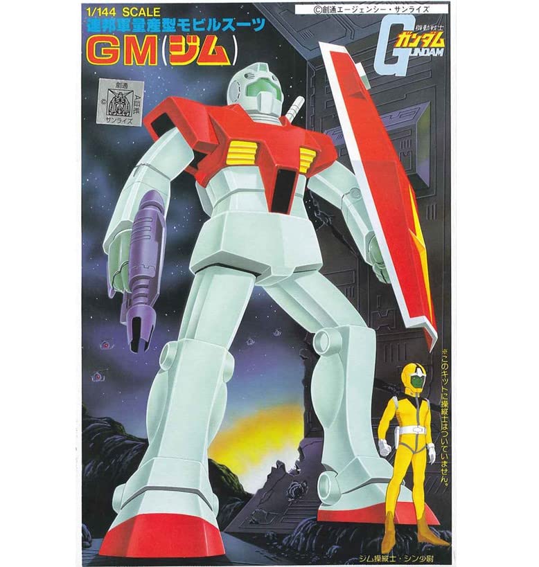 BANDAI - First Gundam 1/144 Rgm-79 Gm Plastic Model- Japan Figure Store - #1 Bring To You The Best Japanese Goods