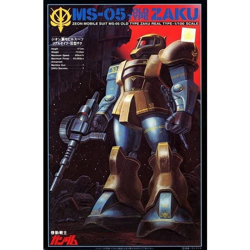 BANDAI - Ms-5 Old Type Zaku Real Type - Gundam 1/100 Scale Kit- Japan Figure Store - #1 Bring To You The Best Japanese Goods