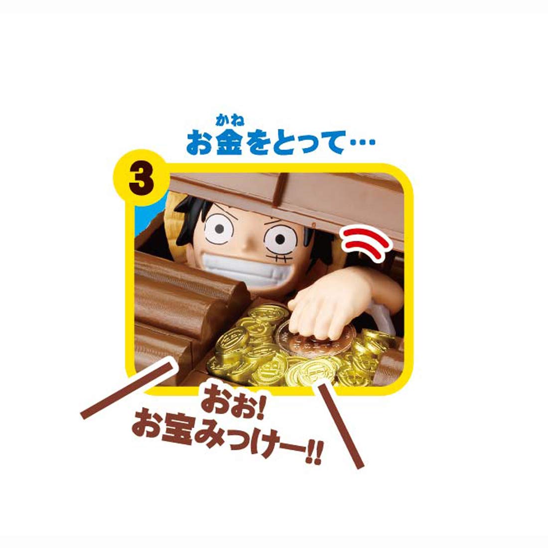 SHINE One Piece Bank Luffy- Japan Figure Store - #1 Bring To You The Best Japanese Goods