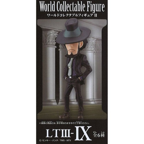 Banpresto Japan Lupine Iii World Collectable Figure Ii Jigen Daisuke Prize Item- Japan Figure Store - #1 Bring To You The Best Japanese Goods