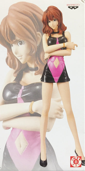 Banpresto Japan Lupine 3Rd Dx Assembly Style Fujiko Mine Figure - 1St Tv Version- Japan Figure Store - #1 Bring To You The Best Japanese Goods