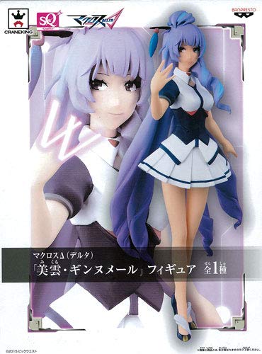 Banpresto Macross Delta Mikumo Guynemer Figure Japan- Japan Figure Store - #1 Bring To You The Best Japanese Goods