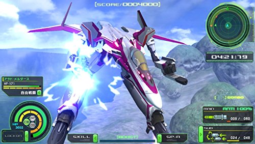 Macross Delta Scramble Sony Ps Vita - New Japan Figure 4573173308120 4