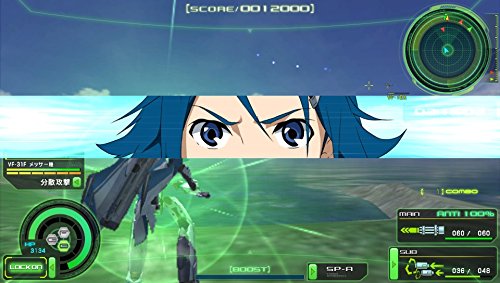 Macross Delta Scramble Sony Ps Vita - New Japan Figure 4573173308120 8