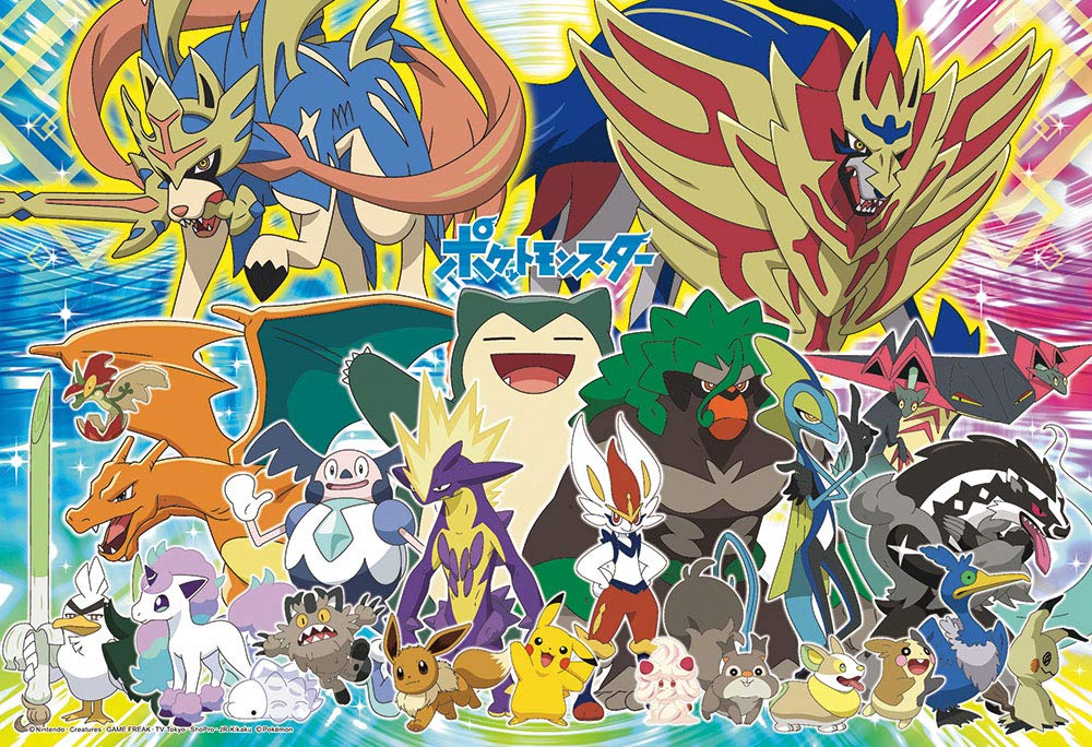 BEVERLY 100-026 Jigsaw Puzzle Pokemon Galar Region Pokemon 100 L-Pieces- Japan Figure Store - #1 Bring To You The Best Japanese Goods