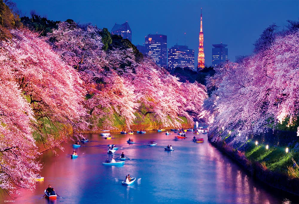 BEVERLY 33-207 Jigsaw Puzzle Cherry Blossoms In Chidorigafuchi 300 Pieces- Japan Figure Store - #1 Bring To You The Best Japanese Goods