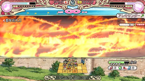 Mages Eiyuu Senki Psvita - Used Japan Figure 4582325378959 3