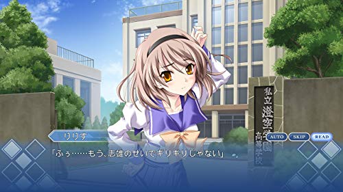 Mages Memories Off Historia Vol 2 Nintendo Switch New