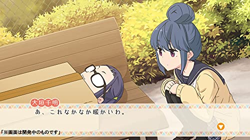 Mages Yuru Camp Have A Nice Day! For Nintendo Switch - New Japan Figure 4562412131001 3