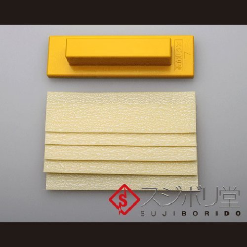 SUJIBORIDO Magic File 5Pcs W/ One Holder #800 Yellow 4560399120575- Japan Figure Store - #1 Bring To You The Best Japanese Goods