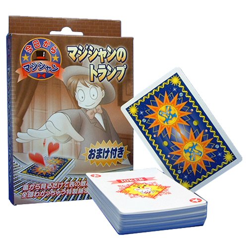 Dp Group Magician Playing Cards- Japan Figure Store - #1 Bring To You The Best Japanese Goods