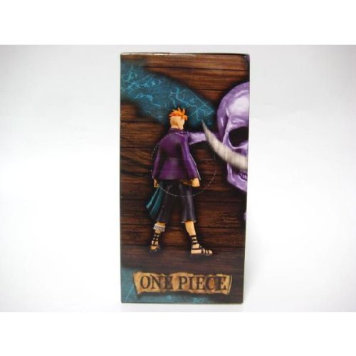 Marco The Grandline Men Vol. 11 One Piece Banpresto Japan Not For Sale- Japan Figure Store - #1 Bring To You The Best Japanese Goods