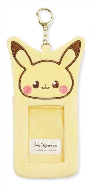 Marimocraft Poke Piece Pocket Monster Keychain Pikachu W10.7xH21.1xD2cm PKP-078- Japan Figure Store - #1 Bring To You The Best Japanese Goods