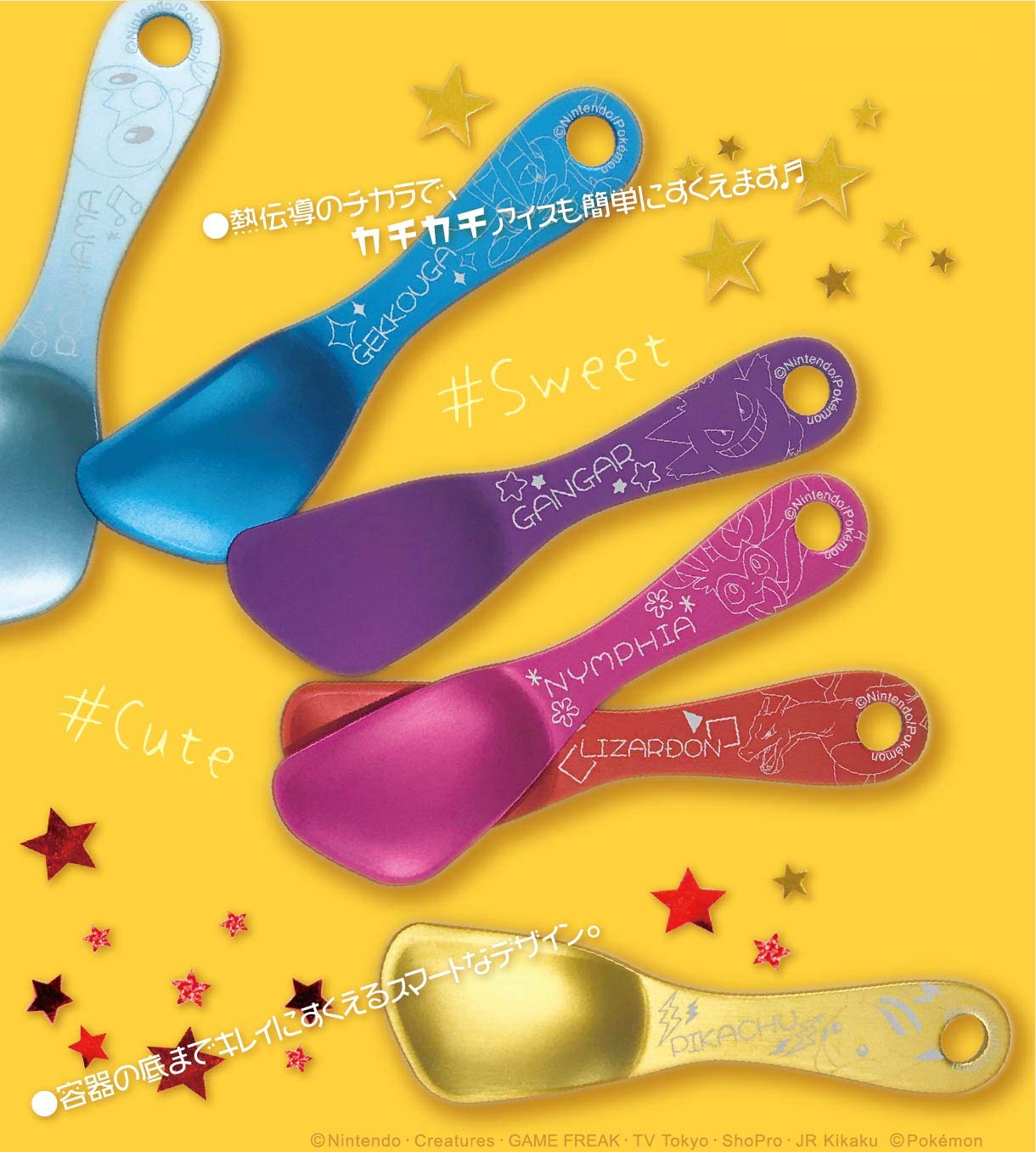 Pokemon Center Ice Cream Spoon Pikachu- Japan Figure Store - #1 Bring To You The Best Japanese Goods