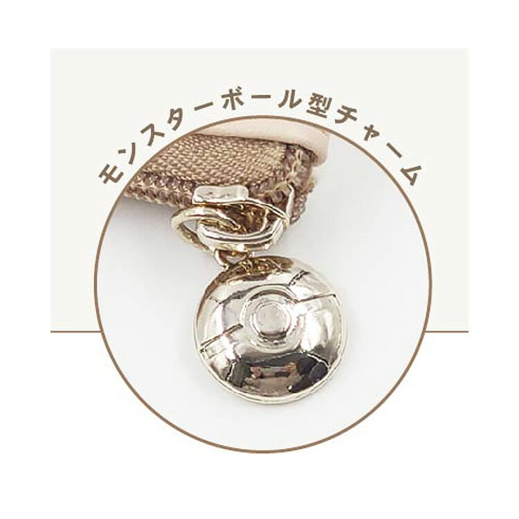 Marimo Craft Pokemon Patch Series Tissue Pouch Pink W13×H9×D2Cm Pkm-626- Japan Figure Store - #1 Bring To You The Best Japanese Goods