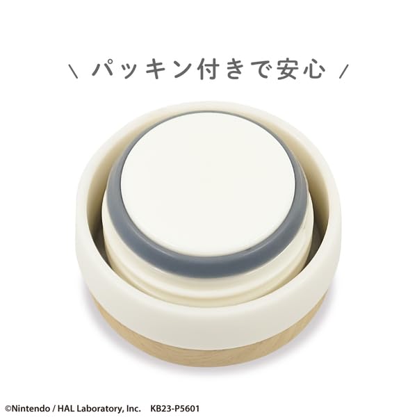 Marimocraft Stainless Steel Bottle Kirby & Waddle Dee 350ml HKB-073- Japan Figure Store - #1 Bring To You The Best Japanese Goods