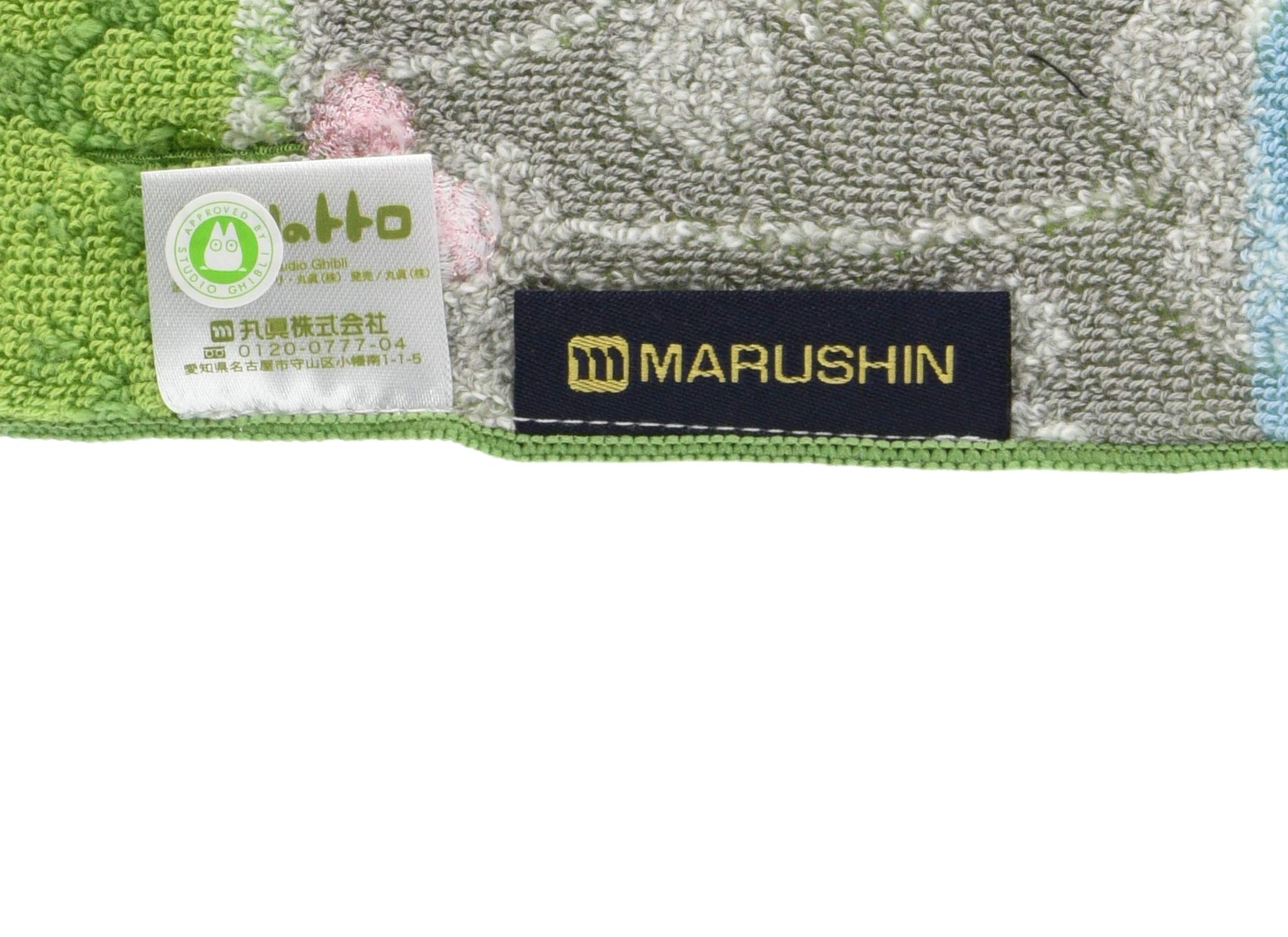 Marushin 1005009200 Hand Towel Ghibli My Neighbor Totoro 24X24Cm Michigusa 100% Cotton- Japan Figure Store - #1 Bring To You The Best Japanese Goods