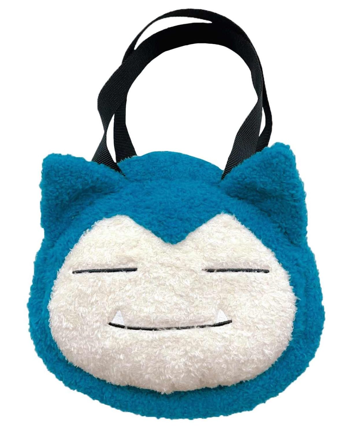 Maruyoshi Kids Mini Snorlax Bag- Japan Figure Store - #1 Bring To You The Best Japanese Goods