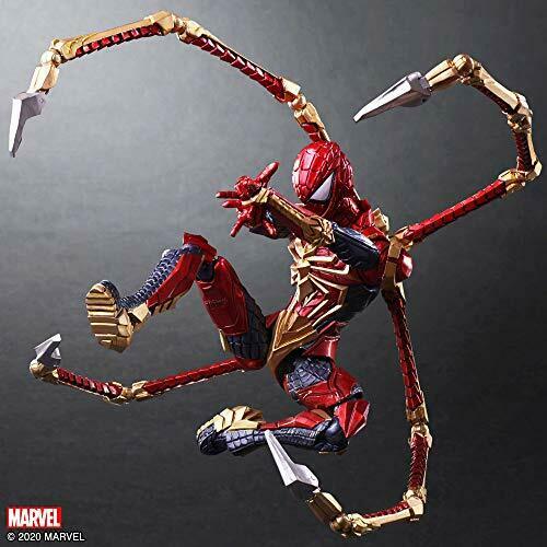 Marvel Universe Variant Bring Arts Designed By Tetsuya Nomura Spider-man Figure- Japan Figure Store - #1 Bring To You The Best Japanese Goods