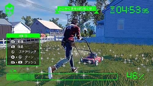 Marvelous No More Heroes 3 For Nintendo Switch - New Japan Figure 4535506303318 7