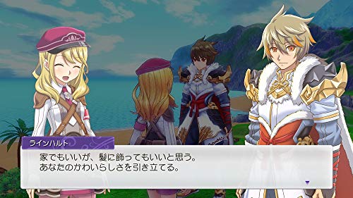 Marvelous Rune Factory 5 Nintendo Switch - New Japan Figure 4535506303110 6