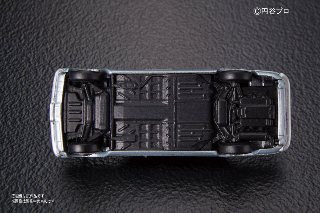 Bandai Spirits Ultraman Series No.07 SSIT Car Model- Japan Figure Store - #1 Bring To You The Best Japanese Goods