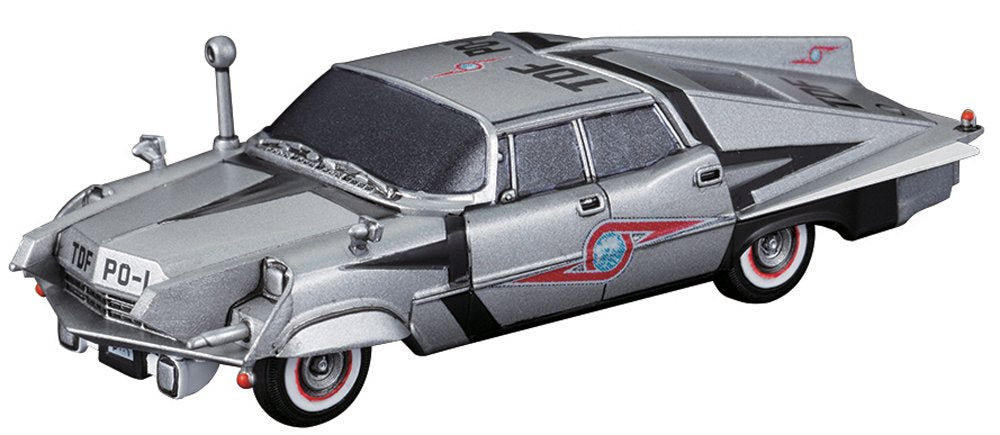 Bandai Spirits Mecha Collection Ultraman No.09 Pointer Model- Japan Figure Store - #1 Bring To You The Best Japanese Goods