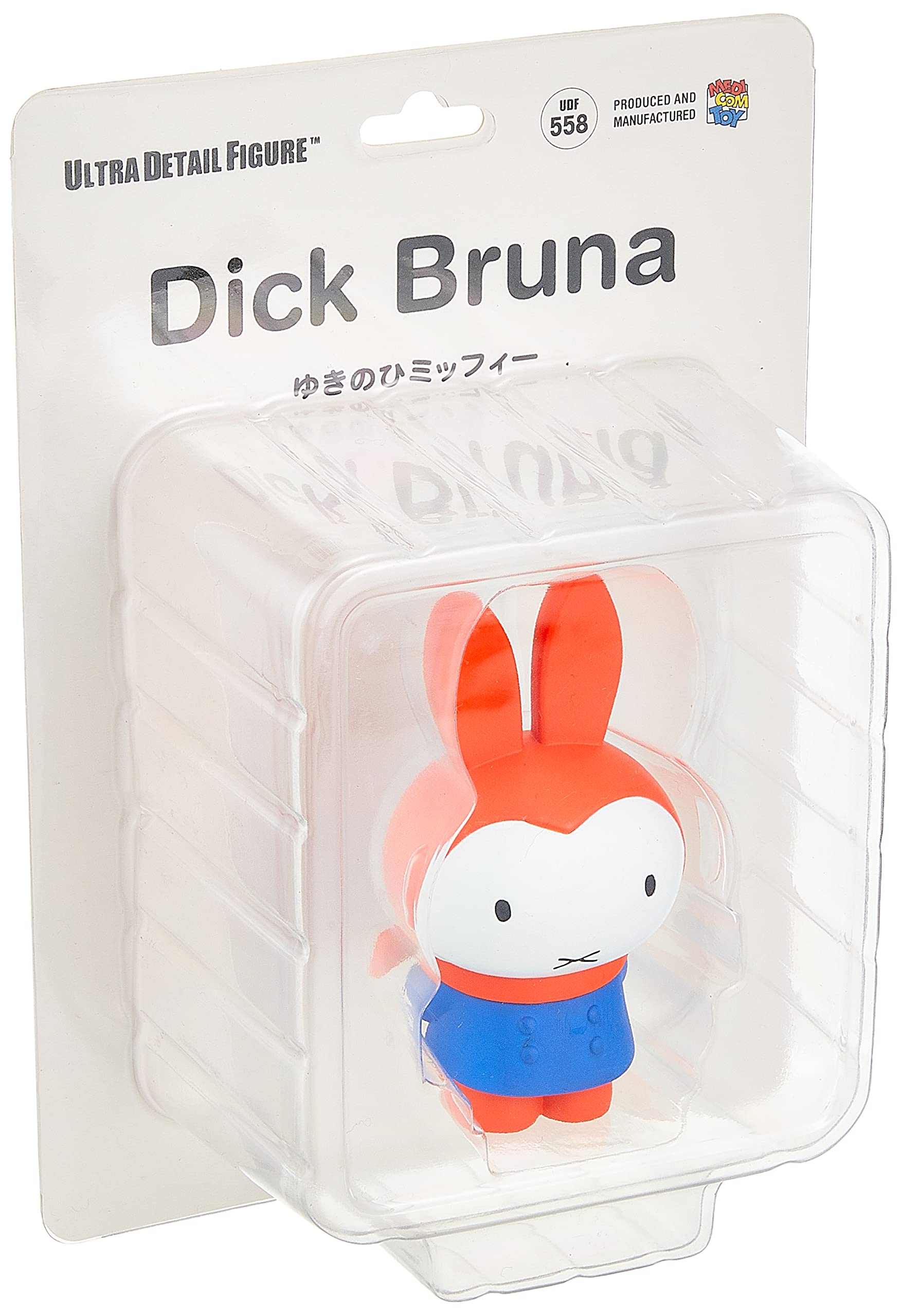 MEDICOM Udf Dick Bruna Series 4 Snowy Day Miffy Figure- Japan Figure Store - #1 Bring To You The Best Japanese Goods