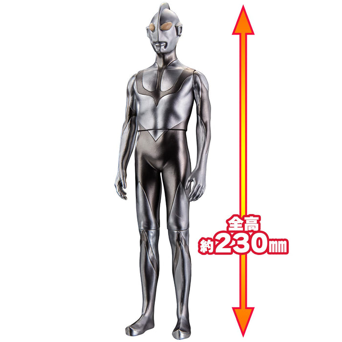 Bandai Japan Mega Movie Monster Series Ultraman (Shin) Landing Ver.- Japan Figure Store - #1 Bring To You The Best Japanese Goods