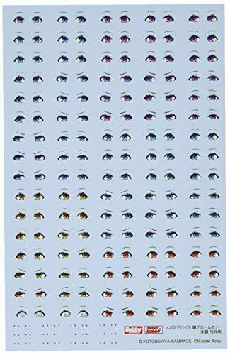 Megami Device Eye Decal Set For Asra Archer Plastic Model- Japan Figure Store - #1 Bring To You The Best Japanese Goods