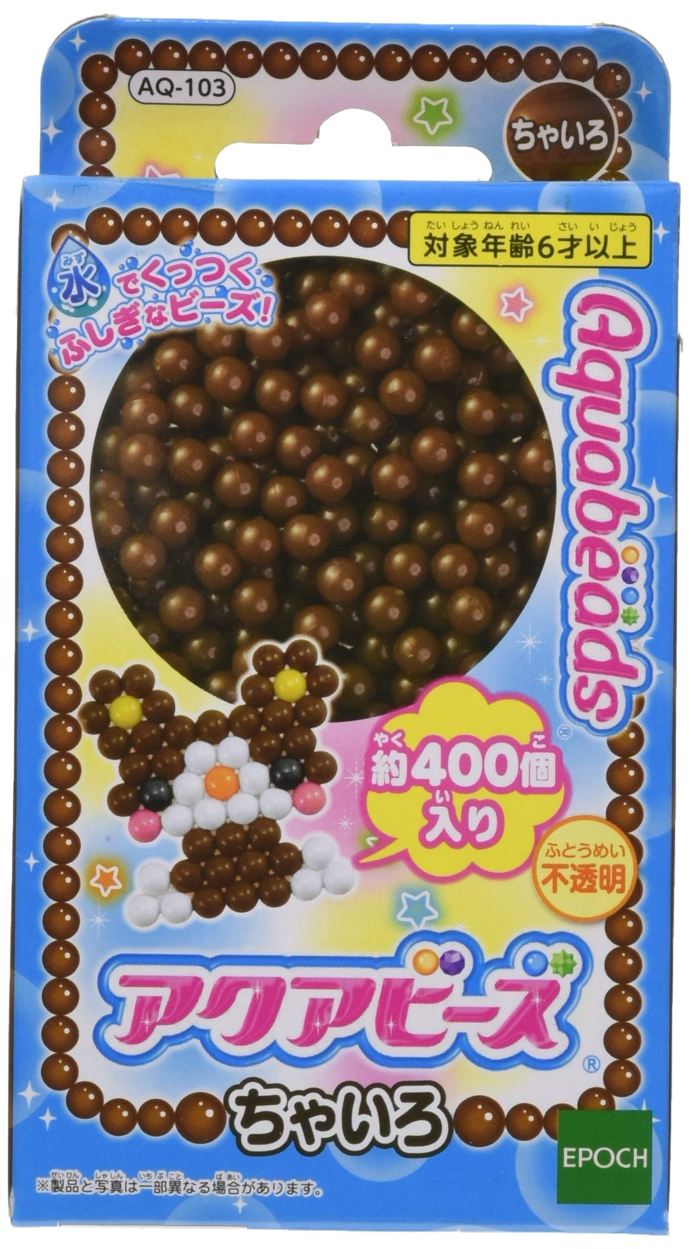 Epoch Aquabeads AQ-103 Water-Making Toy with Message Sticker for Ages 6 and Up- Japan Figure Store - #1 Bring To You The Best Japanese Goods