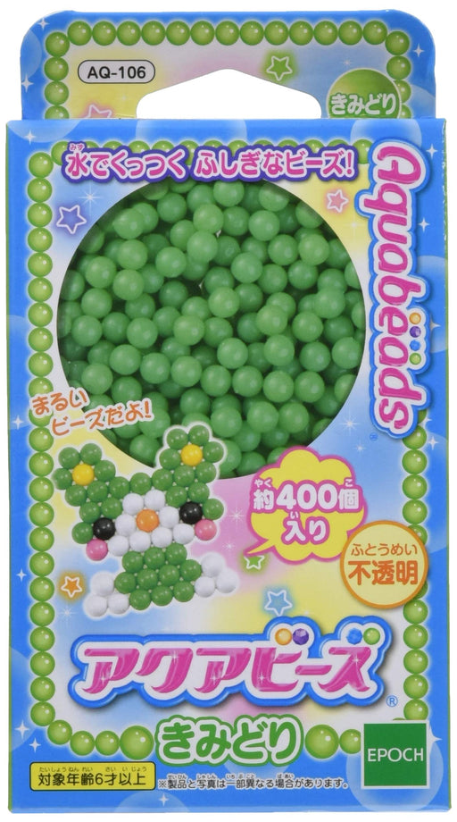 Epoch Kidori Aquabeads Water Sticks Toy AQ-106 St Mark Certified for Ages 6+- Japan Figure Store - #1 Bring To You The Best Japanese Goods