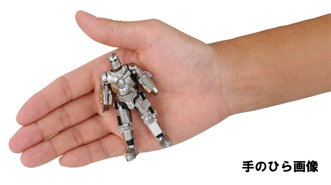 TAKARA TOMY Marvel Metakore Metal Figure Iron Man Mark 1 4904810871583- Japan Figure Store - #1 Bring To You The Best Japanese Goods