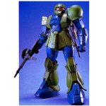 BANDAI Mg 725734 Gundam Ms-05B Zaku I 1/100 Scale Kit- Japan Figure Store - #1 Bring To You The Best Japanese Goods