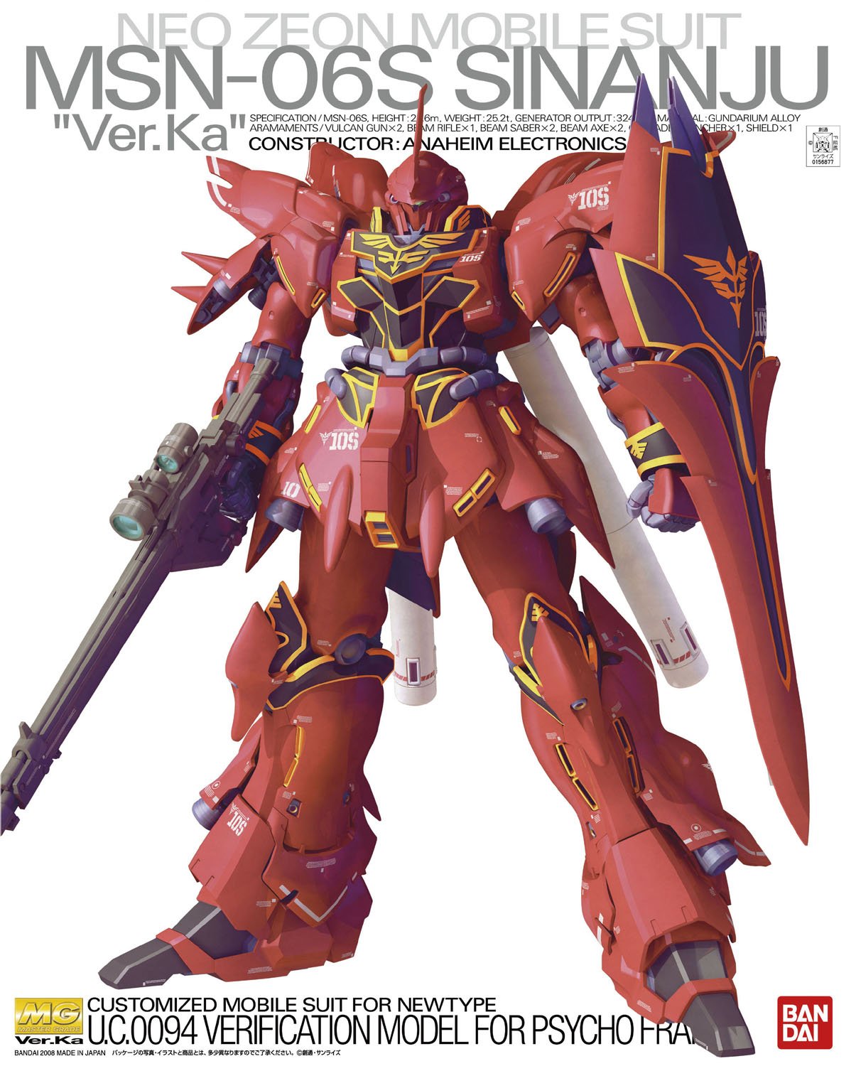 Bandai Spirits Mg 1/100 Msn-06S Sinanju Ver.Ka Gundam UC- Japan Figure Store - #1 Bring To You The Best Japanese Goods
