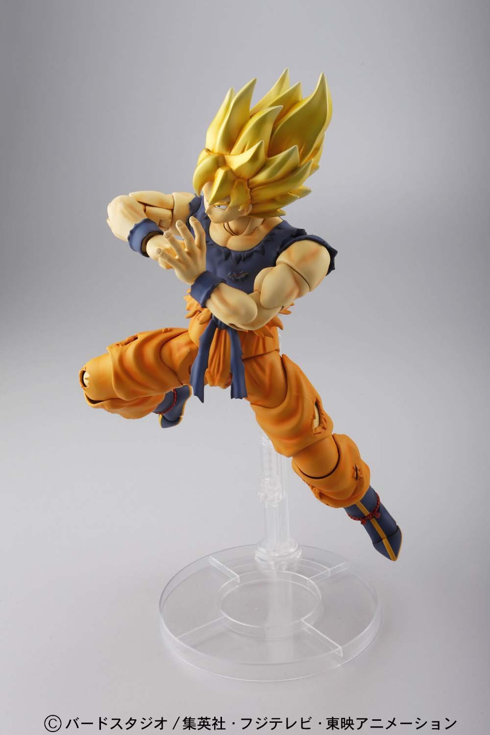 Bandai Dragon Ball Super Saiyan Son Goku Buy Japanese Popular Anime Figure- Japan Figure Store - #1 Bring To You The Best Japanese Goods