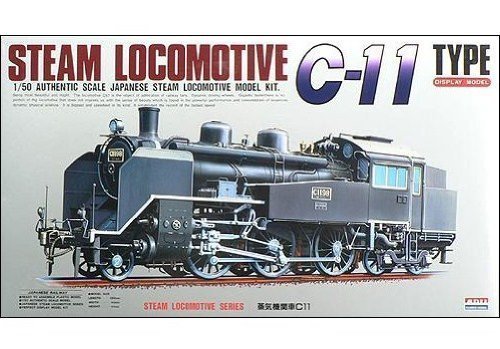 ARII 456026 Japanese Steam Locomotive Type C11 1/50 Scale Kit Microace- Japan Figure Store - #1 Bring To You The Best Japanese Goods