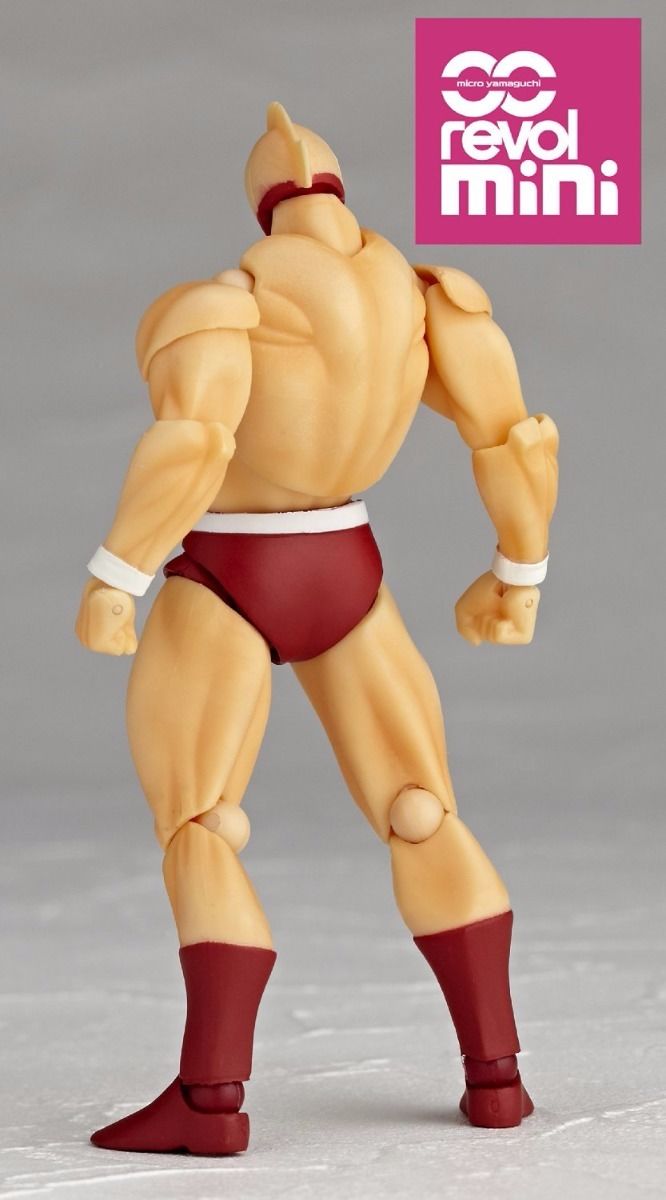 Micro Yamaguchi / Revol Mini Rm-002 Kinnikuman Kinniku Suguru Figure Kaiyodo- Japan Figure Store - #1 Bring To You The Best Japanese Goods